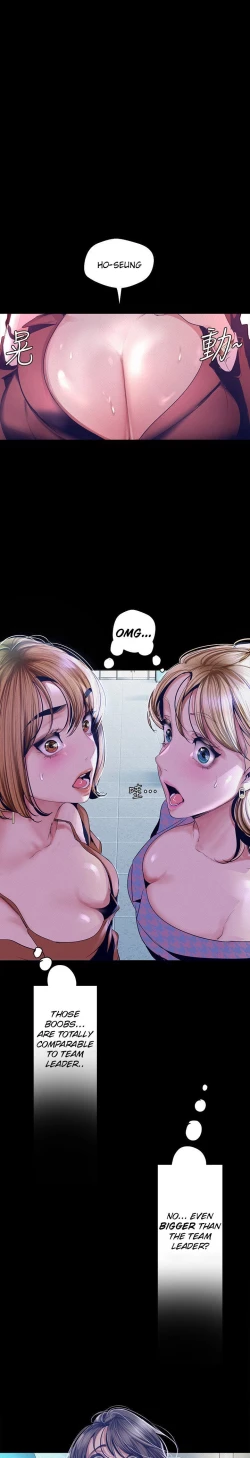 Page 64 of A Wonderful New World ch. 101-130