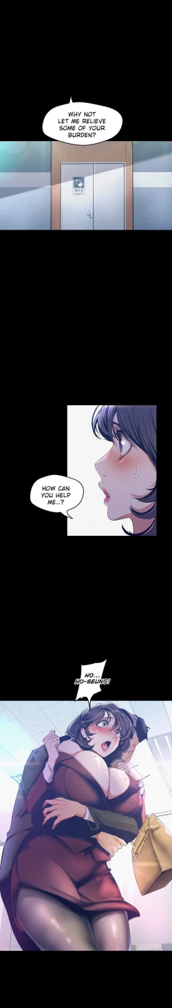 Page 72 of A Wonderful New World ch. 101-130