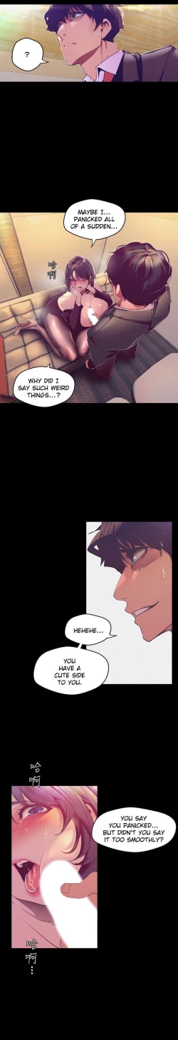 Page 80 of A Wonderful New World ch. 101-130