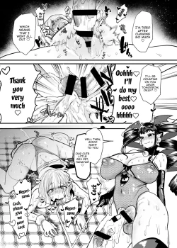 Page 21 of Fukai Yoru ni Saku Hana yo | This Flower Blooms In The Thick Of Night