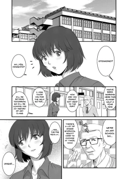 Page 10 of Hitoduma Onnakyoshi Mainsan 1