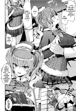 Page 4 of Kashima to Love Love Christmas | A Love Love Christmas With Kashima