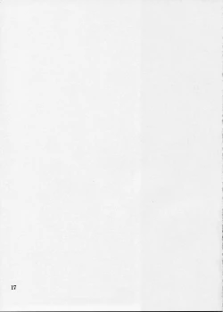 Page 17 of devo cinque