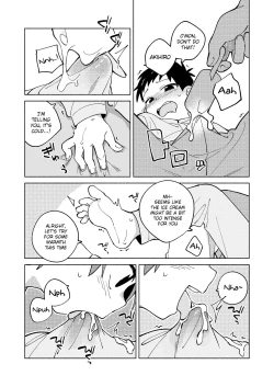 Page 16 of Tomodachi to Jikken Shite Miru Hon. Kouhen | A book about experimenting with your friend, part 2