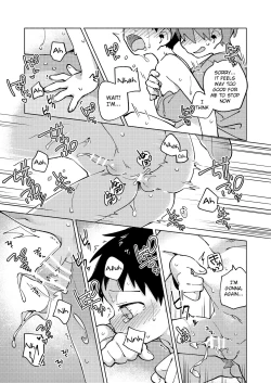 Page 37 of Tomodachi to Jikken Shite Miru Hon. Kouhen | A book about experimenting with your friend, part 2