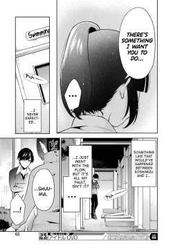 Page 130 of Sensei No Koto, Kusugutte Ageru Ch.1-5