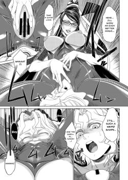 Page 14 of KETSU! MEGATON 10