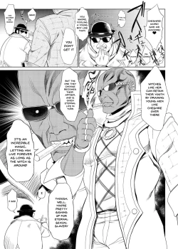 Page 22 of KETSU! MEGATON 10