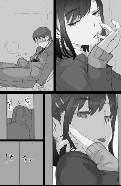 Page 39 of Tsuukin Densha de Oppai o Mise ni Kuru Musume ga Ite Komattemasu