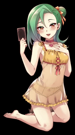 Page 41 of LUST DUEL