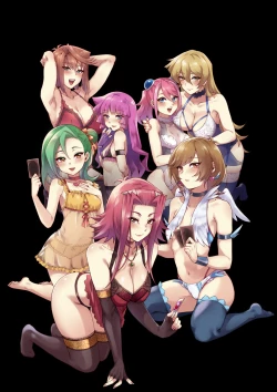 Page 48 of LUST DUEL