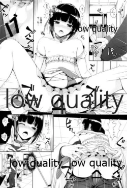 Page 21 of SHORT&SHORT 06