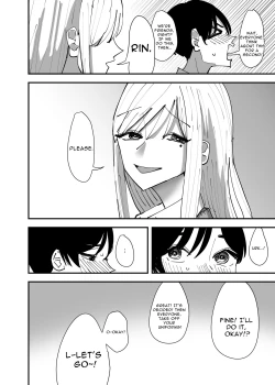 Page 14 of Yuri, Sakimidareru | Rampant Yuri Bloom