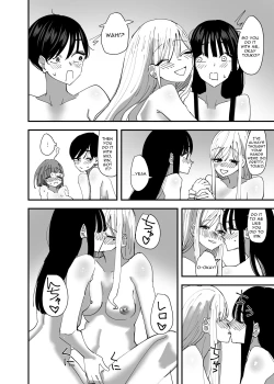 Page 26 of Yuri, Sakimidareru | Rampant Yuri Bloom