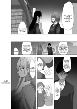 Page 36 of Yuri, Sakimidareru | Rampant Yuri Bloom