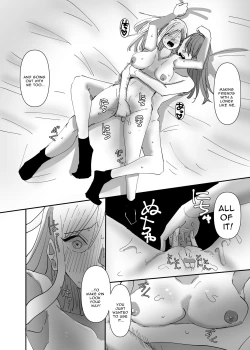 Page 34 of Yuri, Sakimidareru 2 | Rampant Yuri Bloom 2