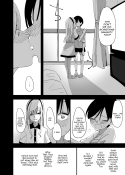 Page 6 of Yuri, Sakimidareru 2 | Rampant Yuri Bloom 2