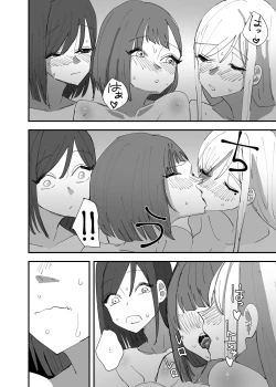 Page 30 of Yuri, Sakimidareru 3 | Rampant Yuri Bloom 3