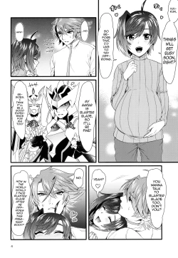 Page 4 of Futayome Biyori