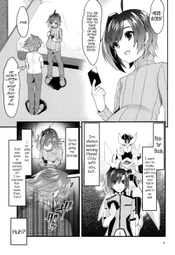 Page 5 of Futayome Biyori