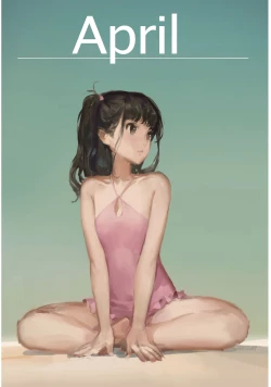 Page 16 of Shiru Collection