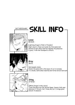 Page 45 of SS Rank Mission 2