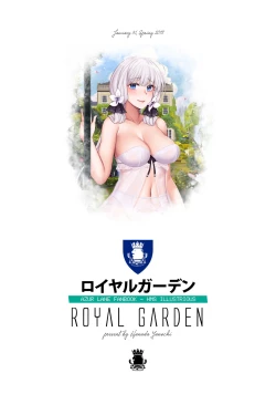 Page 18 of 【Hanada Yanochi】Azur Lane Fanbook - Royal Garden （EN）