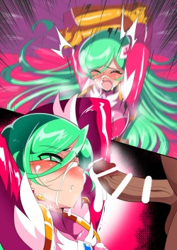 Page 20 of Kujou Meteor VS Populo And His Aphrodisiac Semen