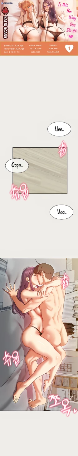 Page 2 of Is this the Way You Do it Ch.12/?