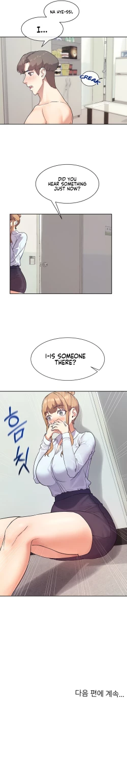 Page 90 of Is this the Way You Do it Ch.12/?