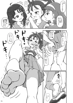 Page 14 of Tropical-Rouge! Zuricure