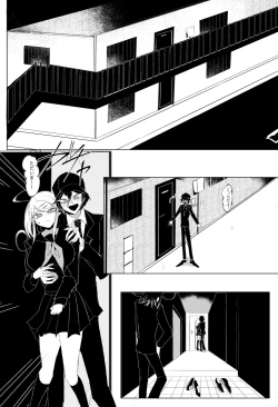 Page 16 of Ouakasai "Daremo" R-18G※ Tokushu Hyougen Ari