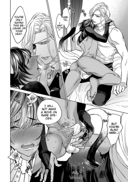 Page 26 of Kemono wa Okumade Nakasaretai