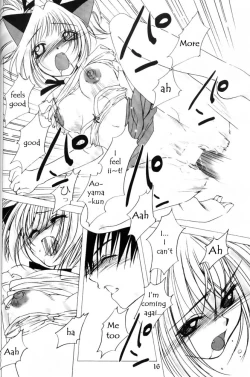 Page 10 of Candy Pop in Love