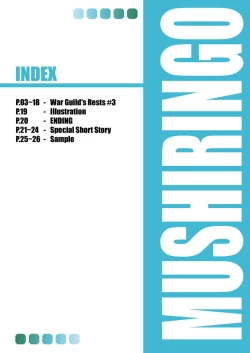 Page 2 of War Guild's Rests #02