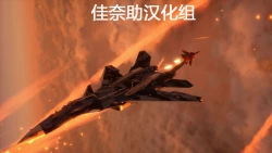 Page 21 of Shuumatsu Koibito Yukarin