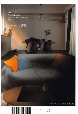 Page 30 of Wakaretagari no Shohousen