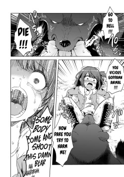 Page 14 of DoubStakko wa Wakariaenai | Double standard girls are incomprehensible