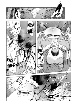 Page 16 of DoubStakko wa Wakariaenai | Double standard girls are incomprehensible