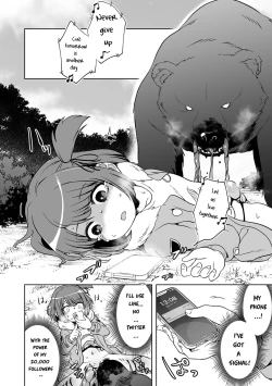 Page 18 of DoubStakko wa Wakariaenai | Double standard girls are incomprehensible