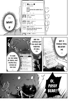 Page 19 of DoubStakko wa Wakariaenai | Double standard girls are incomprehensible