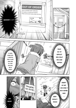 Page 3 of DoubStakko wa Wakariaenai | Double standard girls are incomprehensible
