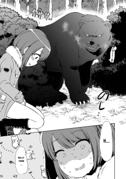 Page 5 of DoubStakko wa Wakariaenai | Double standard girls are incomprehensible