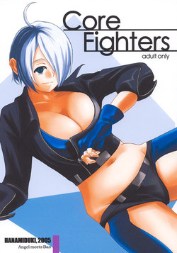 Download Core Fighters