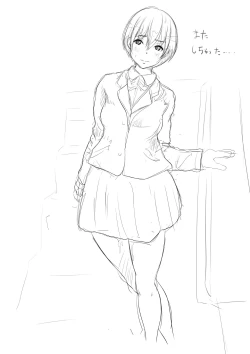 Page 28 of Doutei no Danshi Seito o Hitori Nokorazu Sotsugyou Saseru Iin ni Natta Watashi