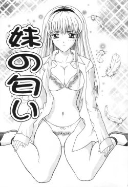 Page 21 of Imouto wa Koibito