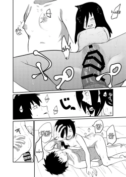 Page 25 of Motenai kara Otouto ni Kongan Shite Sex da!!