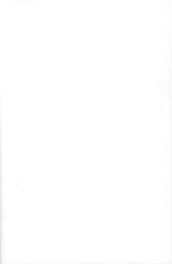 Page 2 of Senkakubanrai! 2