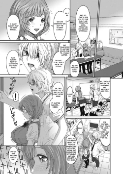 Page 14 of Hinamix Vol. 1-4