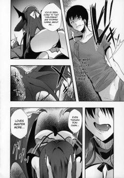 Page 15 of Kanojo ga Dekitara Pet ga Yande Succubus ni Natta Hanashi | When I got a girlfriend, my pet fell ill and became a succubus